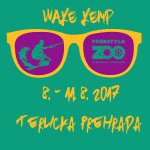 Wake kemp 2017